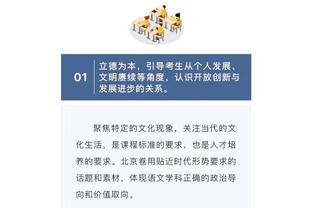 马卡盘点西班牙队错过的球员：梅西、加纳乔、阿什拉夫在列